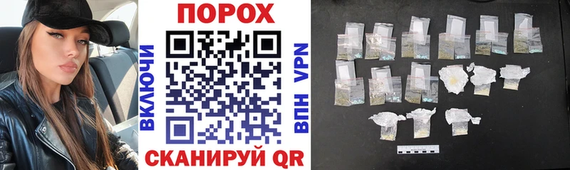 Амфетамин 97%  сколько стоит  hydra ССЫЛКА  Торопец 