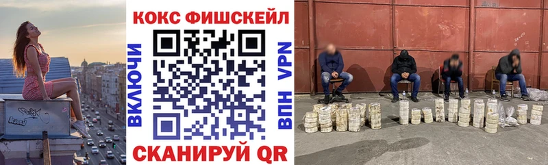 Кокаин Колумбийский  Торопец 
