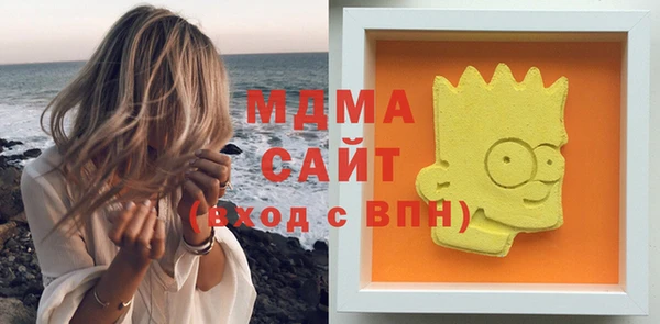 mix Осинники