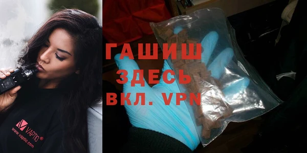 mix Осинники