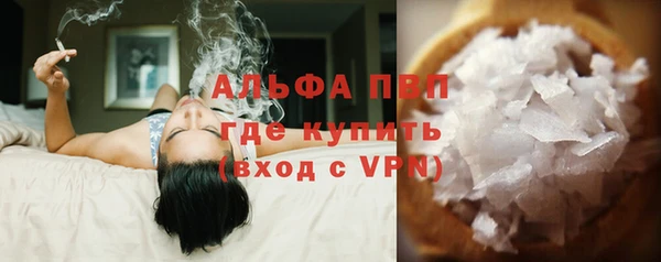 mix Осинники