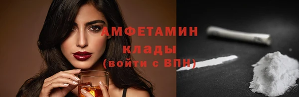 mix Осинники