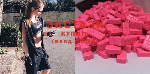 mix Осинники