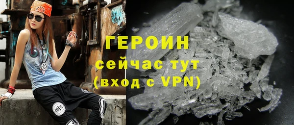 mix Осинники