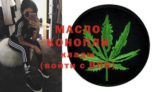 mix Осинники