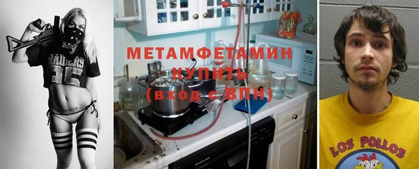 mix Осинники