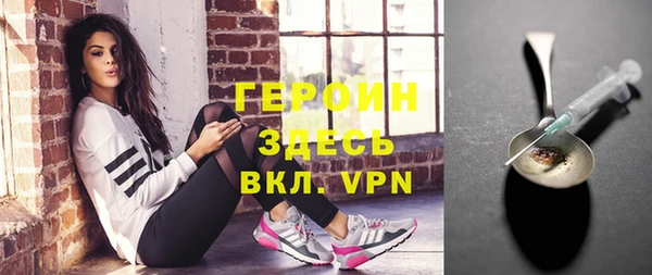 МДПВ Новочеркасск